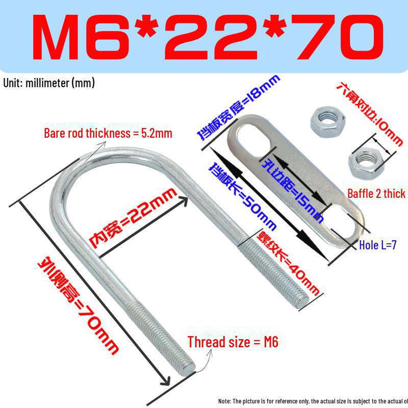 M6 U-Bolt & U-Screw Kit: U-Shaped Riding Clamp & Water Pipe Fixing System