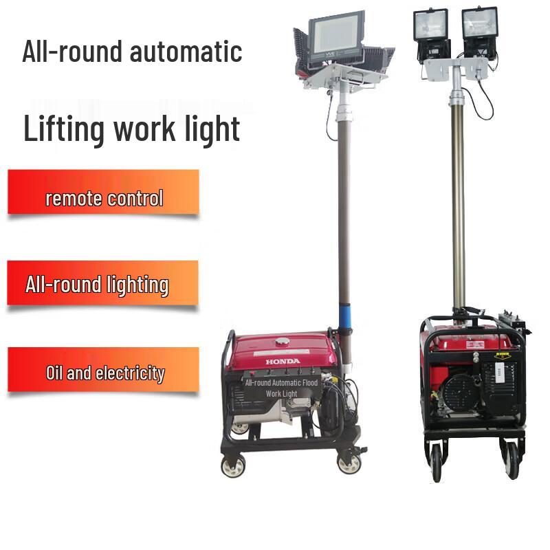 Black Scorpion SFW6110B Auto-Lifting Floodlight