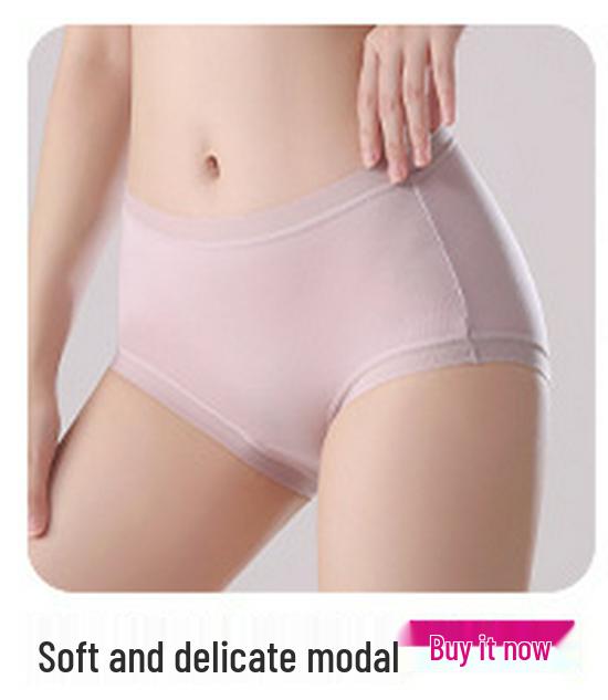 Ice Silk Seamless Women's High Waist Tummy Control Hip Lift Panties – Cool Feel, Thin, Plus Size, Postpartum Shaping.