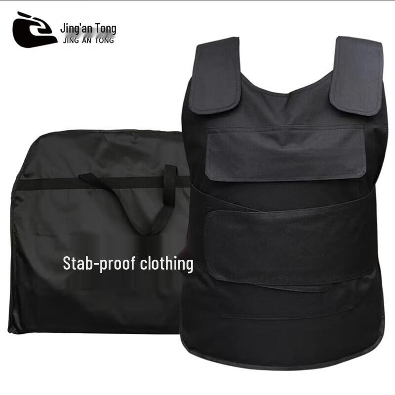 Hard Anti-Stab Tactical Vest
