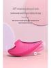 Balance Boost Rocking Shoes: Thick Sole, Height-Increasing, Yoga Stretching, Home Slippers