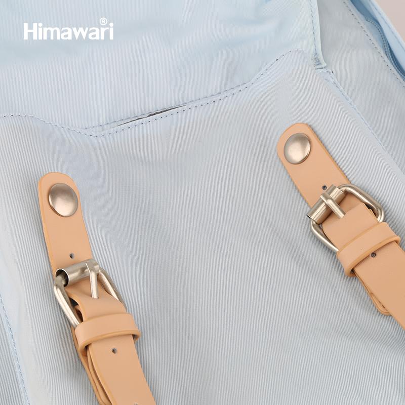 A spacious, urban backpack with space for a laptop - Himawari