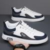 Men's shoes spring and autumn breathable shoes new versatile sports and leisure flat white board shoes men's work trendy shoes