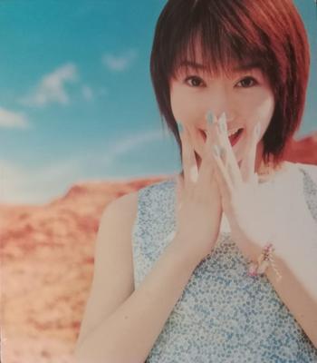 CD NANA MIZUKI, TOSHIRO YABUKI, CHIYOM - New Sensation  KICM1071 King Records 2003 Japan Pop Used