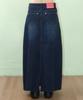 AMES-WORLDWIDE Curved Line Denim Long Skirt Blue
