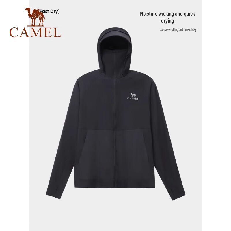 

CAMEL Men s UPF50+ Sun Protection Quick-Dry Hooded Jacket M