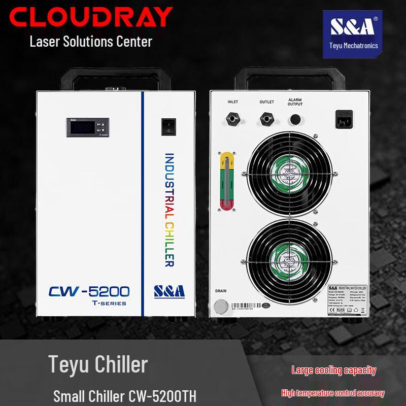 Cloudray CO2 Laser Chiller
