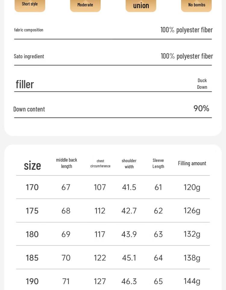 Xue Zhong Fei Women's Loose Fit Stand-Collar Short Down Jacket