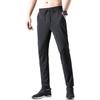 New ice silk casual pants men's loose trend breathable straight mesh sports pants ins tide