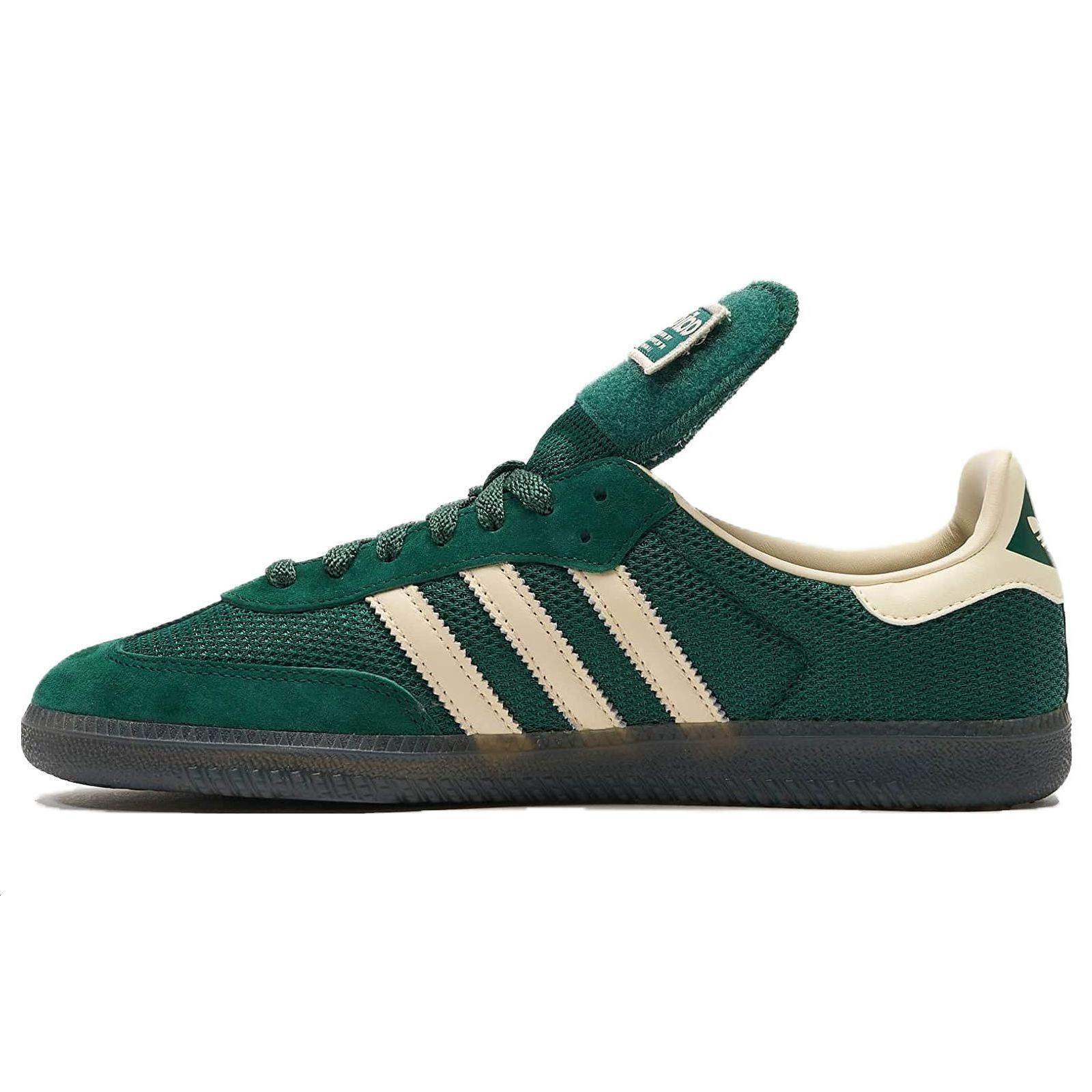 Adidas Samba Lt Collegiate Green B44674