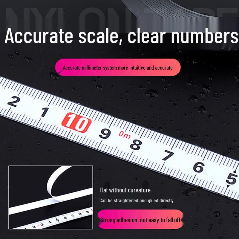 Self-Adhesive Carbon Steel Measuring Tape