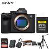 Sony Aparat foto mirrorless full-frame Alpha 7 V (Versiunea CN)