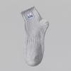 5 Pairs of Men's Spring and Autumn Sports Basketball Cotton Sweat Absorbing Deodorizing Tube Socks