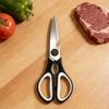 Household Multi-purpose Scissors Kitchen Chicken Bone Scissors Meat Fish Kitchen Accessories Kitchen Stuff Kitchen Gadgets