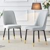2-Piece Set, Light Gray Dining Chair with PU Leather Back Cushion and Black Metal Legs, Suitable for Scenes Such As Dining Room, Kitchen and Bedroom.