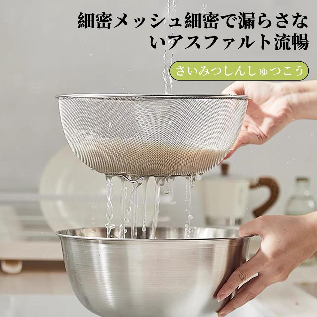 Doyeemei Stainless Steel Colander Colander Colander Drainer Oil Drainer Bowl Bowl 22cm Dishwasher Safe Flat Colander Vegetable Cooking Utensil