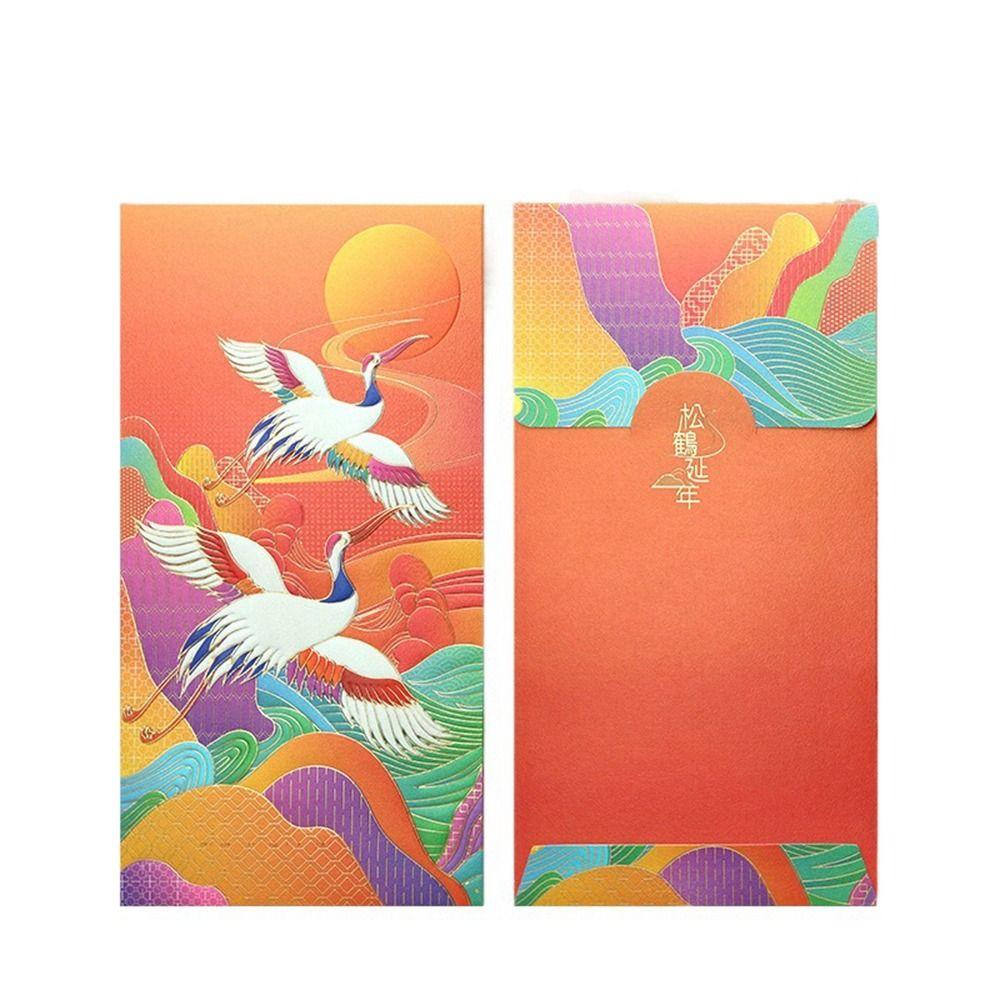 

6 шт. Бумажный традиционный красный конверт в китайском стиле, кошелек для счастливых денег, милый китайский красный конверт, свадьба A