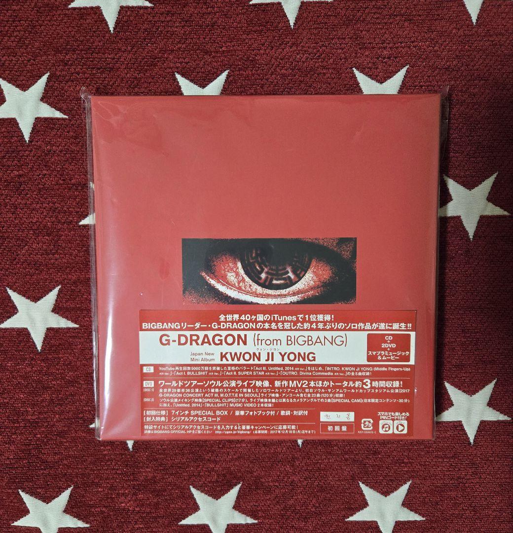

[USED] BIGBANG G-DRAGONKWON JI YONG