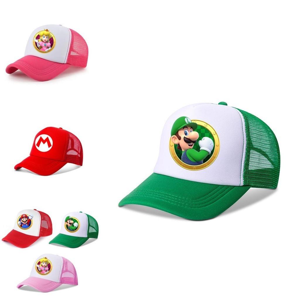 Super Mario Brothers Cartoon Sun Protection Breathable Hat For Children, Perfect For All Seasons