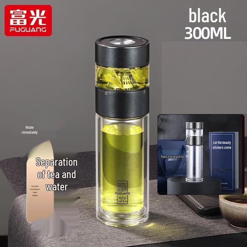 FUGUANG Shanshui 300ml Double-Layer Tea Infuser Glass Bottle