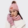 Hat Scarf Gloves Suit Comfortable Outdoor Sports Hat Lovely Styles Scarves for Men and Women