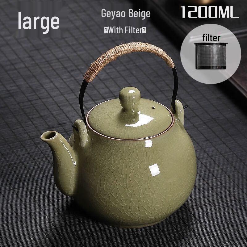 Qianyu Celadon Ceramic Teapot