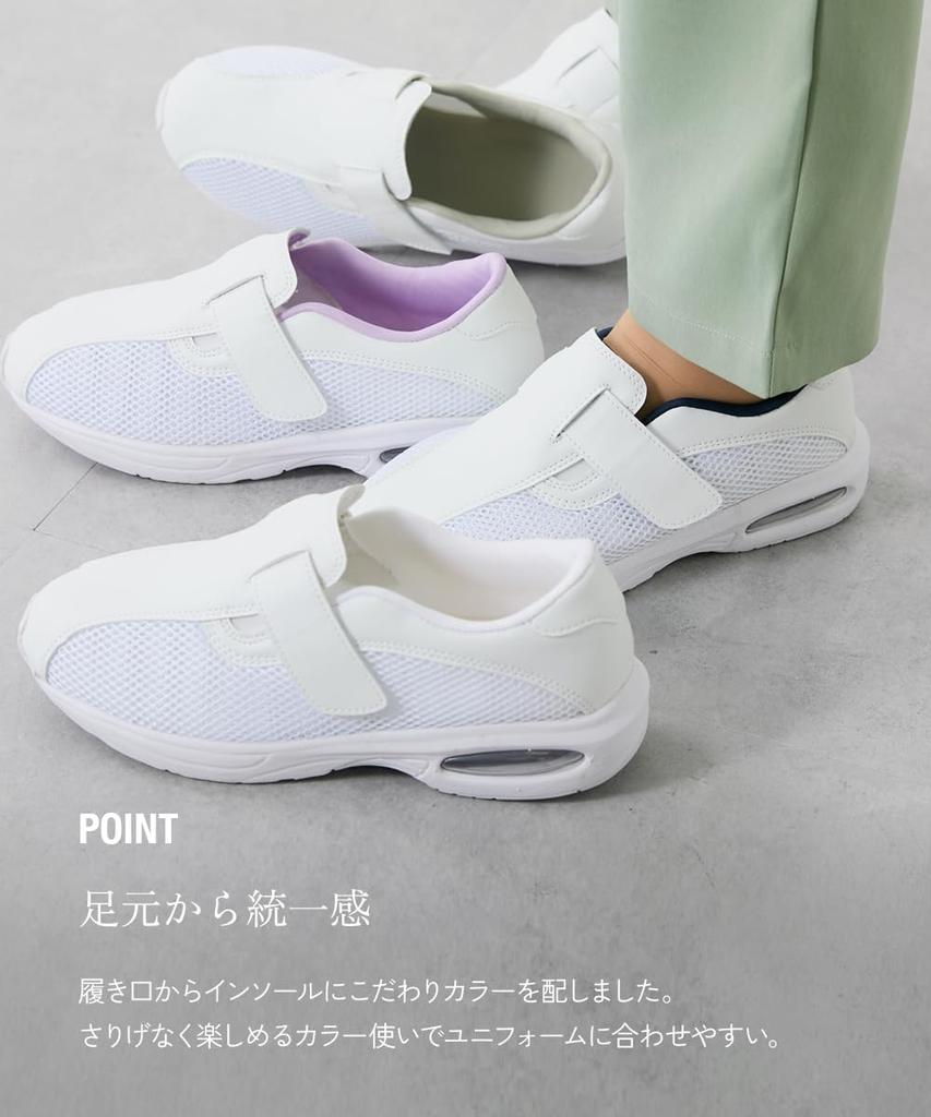 Nissen Women's Nurse Laine Original Hook-and-Loop Air Sole Nurse Shoes, Navy, Size 23