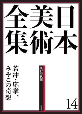 Literatura faktu – Sztuka