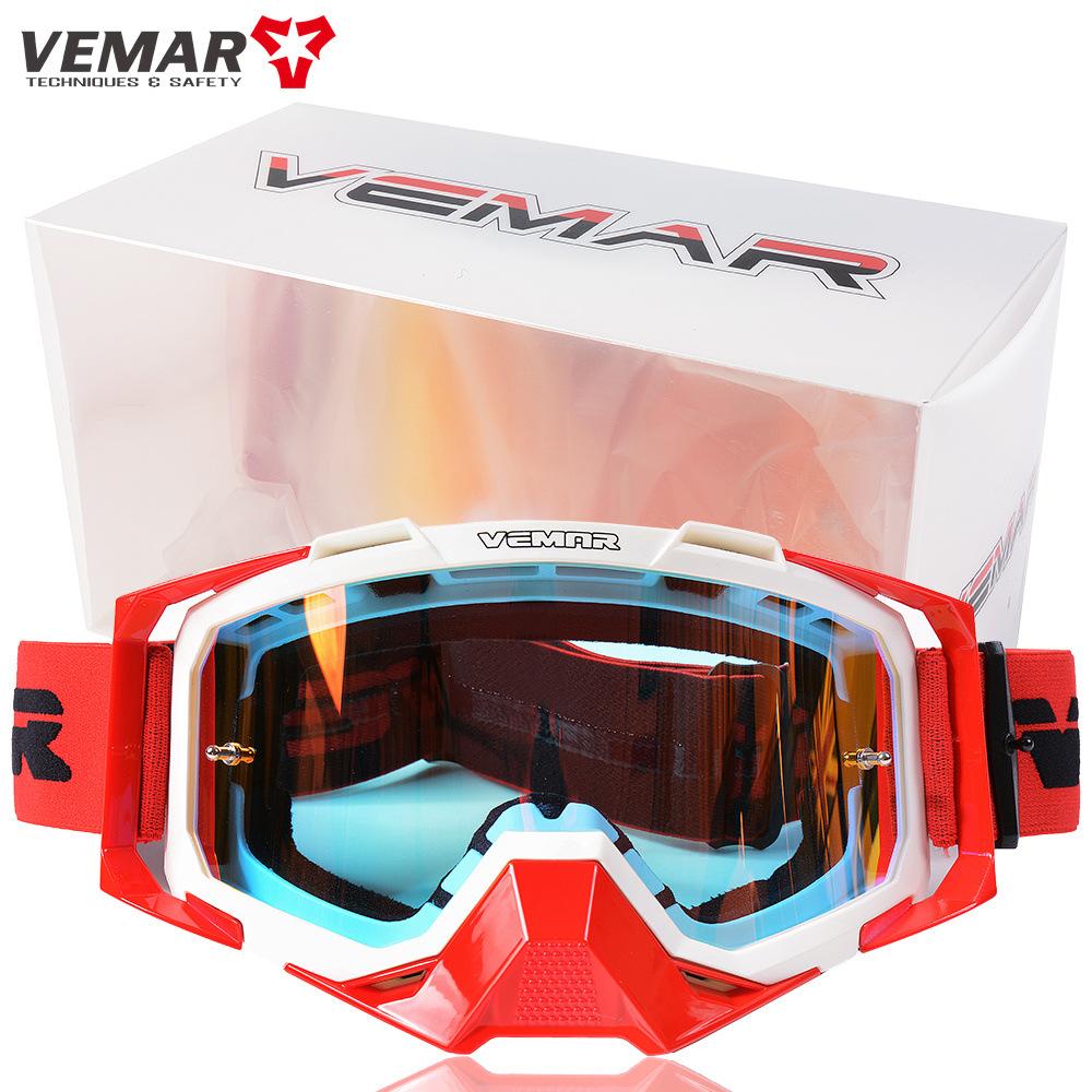 Outdoor windproof glasses for men and women, motorcycle dustproof goggles, ski off-road riding impact-resistant protective eyewear