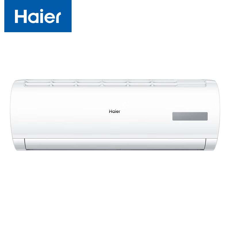 Haier KFR-35GW/20MCC83 1.5P Inverter Wall-Mounted Air Conditioner CN plug (adapter included)