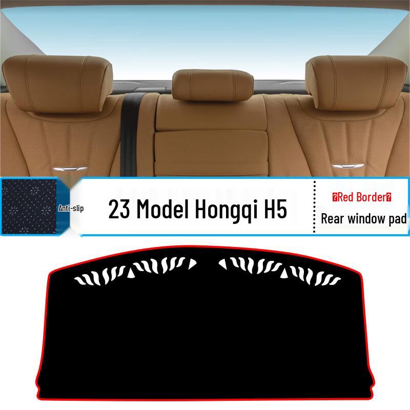 2023 Hongqi H5 Armaturenbrett Sonnenschutzmatte - Innenraum Hitzeschutz & Sonnenschutz Zubehör