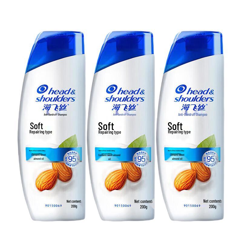 

Head & Shoulders Smooth Repair Anti-Dandruff Shampoo Set