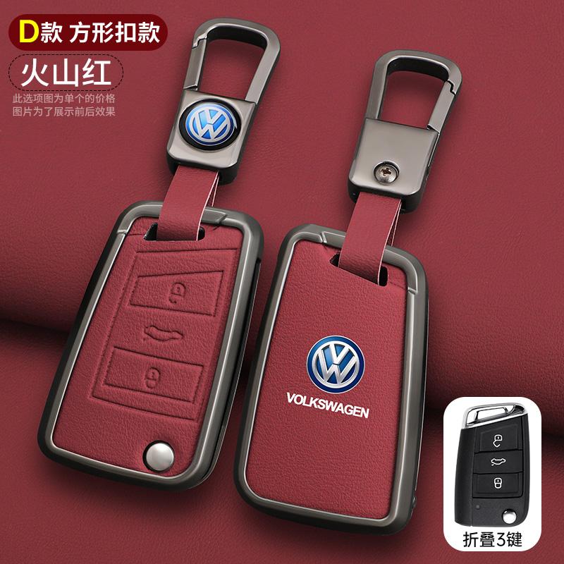 2026 Hot For VW VOLKSWAGEN Car Remote Key Case Cover For Volkswagen VW Polo Golf 7 GTI MK7 Golf 8 MK8 ID.3 ID.4 Cupra Tiguan MK2