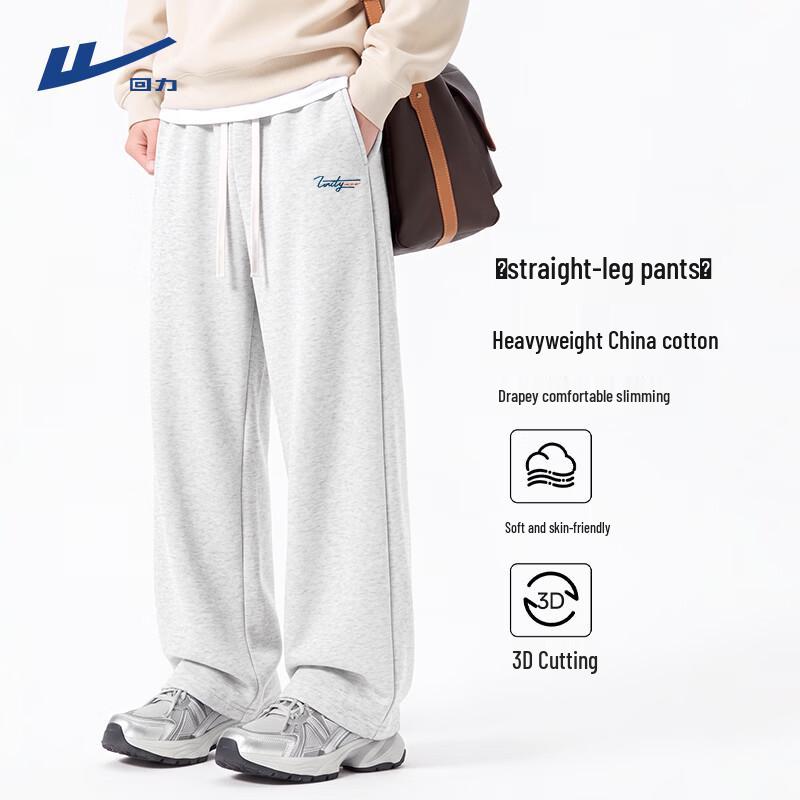 Warrior Men's Casual Loose Fit Straight-Leg Jogger Pants