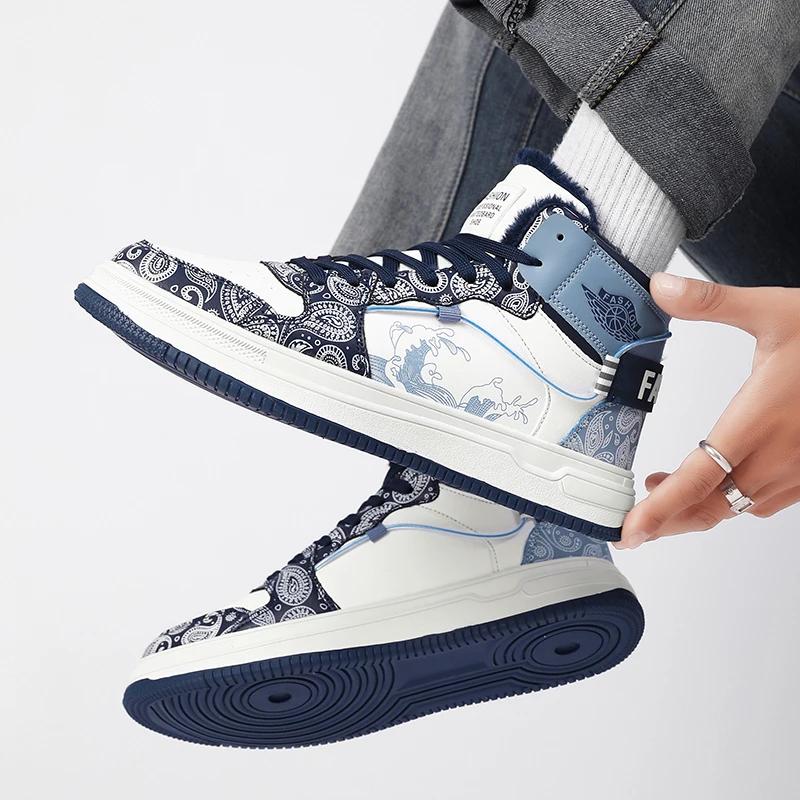 2024new Winter Men's High Top Lace Up Vulcanized Shoes Flat Shoes Casual Versatile Warm Men's Sports Shoes Blue Sneakers for Men