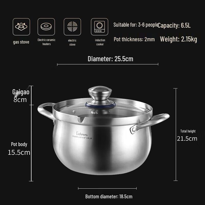 Berens 24cm Three-Ply Stainless Steel Soup Pot