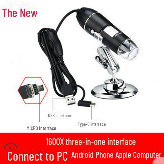 

Микроскоп для ремонта электроники HD 1600X 3-в-1 USB