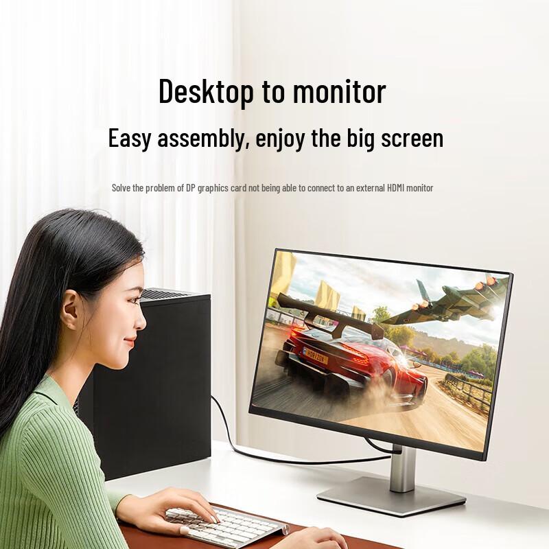 UGREEN 4K DisplayPort to HDMI Cable