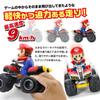 Kyosho Egg Mario Kart Buggy R/C Mario TV 037