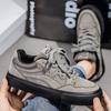 Autumns New Men Casual Fashionable Design Student Sneakers Comfortable Anti-slip Soft-soled Flats Shoe Outdoor Low-top Men Shoes