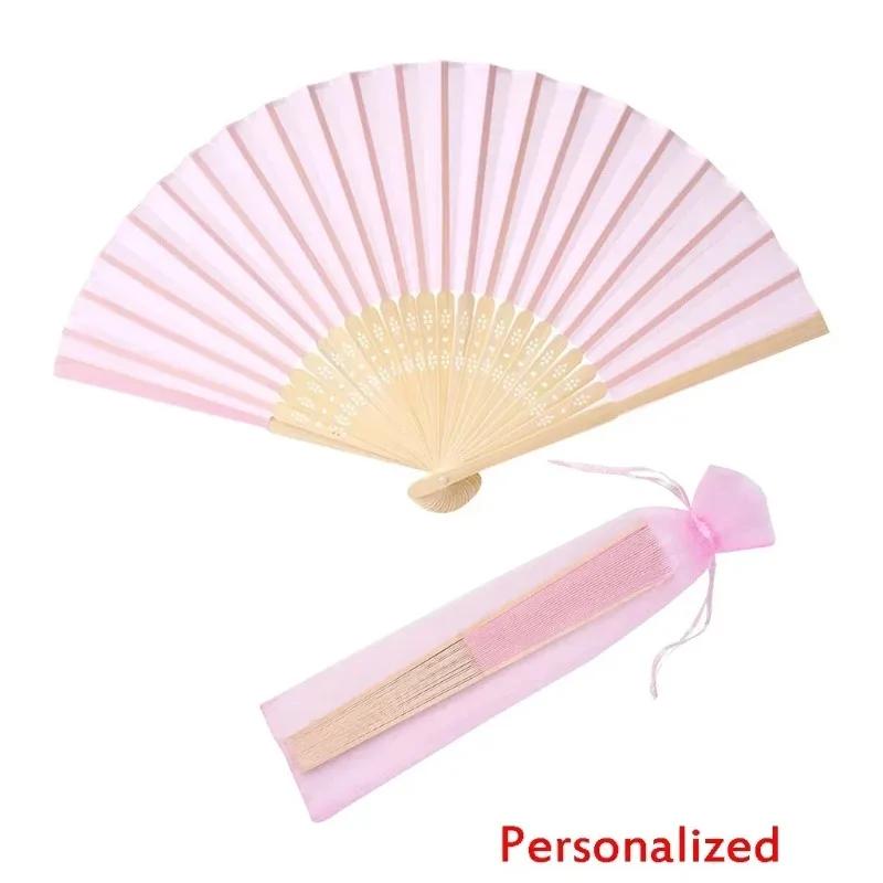 20/24/30PCS Personalized Wedding Fan,Custom Printing Handheld Folding Fans Come with Organza Bag Bridal Shower Baby Christening