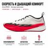Anta Zapatillas de Entrenamiento Speed Red para Hombre Zapatillas Blancas 912545570-4