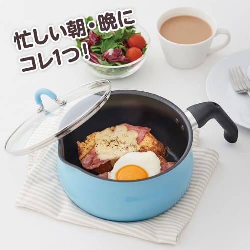 Wahei Freize Pot-like frying pan, Multipan, L, Navy, 7 functions in 1, Bake, Stir-fry, Deep-fry, Boil, Cook, Boil, IH/Gas Compatible, Two Mey RB-2571