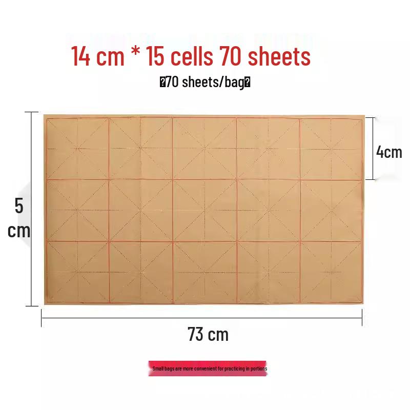 28-Grid Rice Paper for Calligraphy Practice – Special Rice Grid Brush Practice Sheets