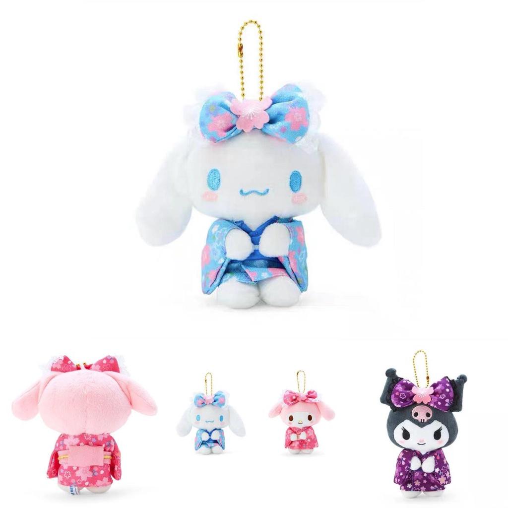 Japanische Sakura Kirschblüten Kimono Serie Kuroomi Jadeit Hund Plüschtier Anhänger Entzückendes Geschenk