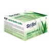 Aloe Vera Vit-E: krém na pokožku (100 g), Aloe Vera Vit. Krém E Sri Sri Tattva