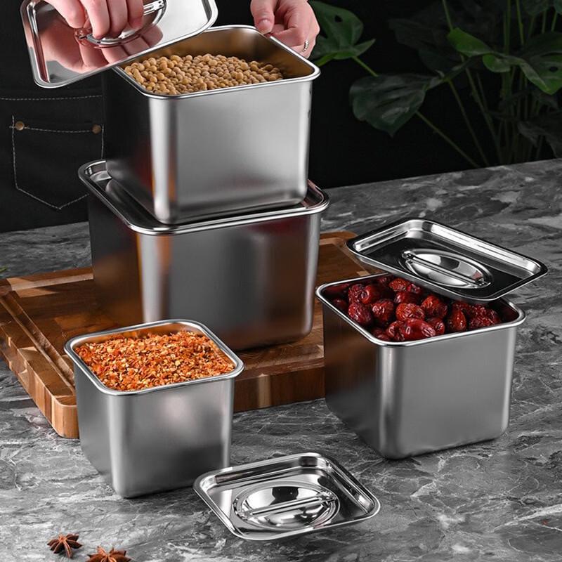 Ru Han 9-Compartment Square Stainless Steel Seasoning Jar