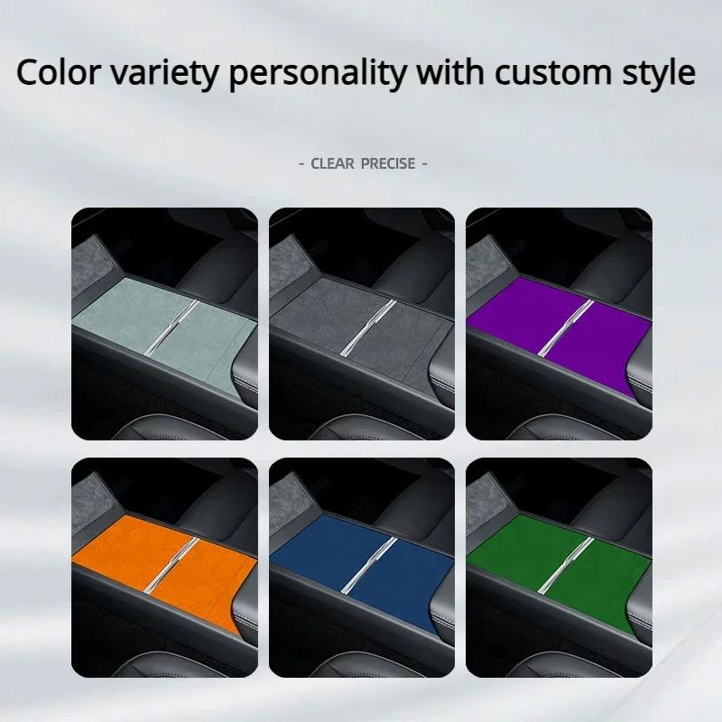 For Tesla Model 3 Highland 2024 Central Control Panel Protection Sticker Alcantara Suede Ultrathin Patch Decorate Accessories