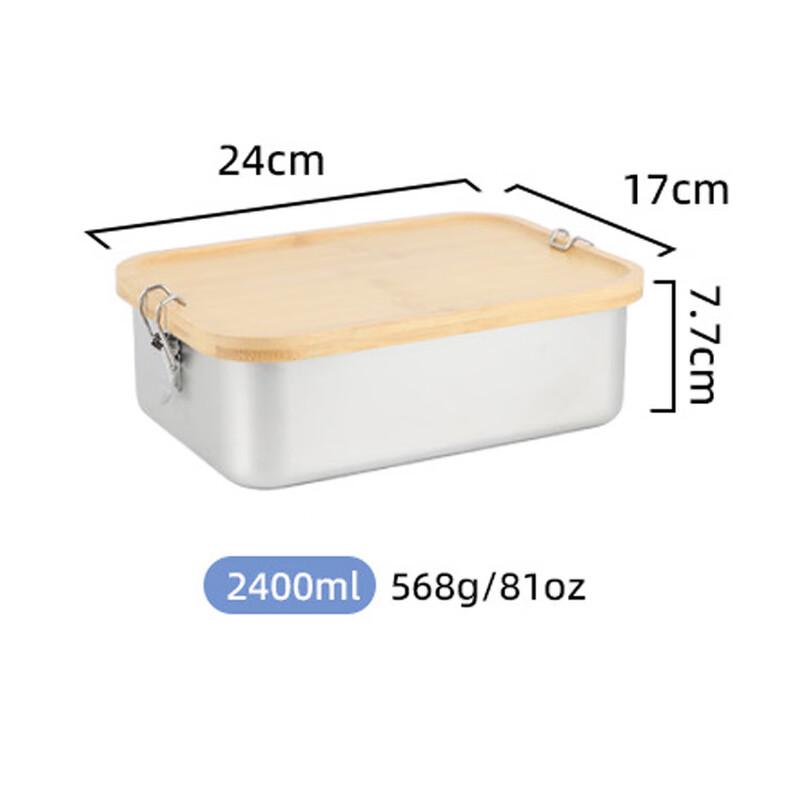 304 Stainless Steel Leak-Proof Bento Box with Bamboo Lid 2400ml