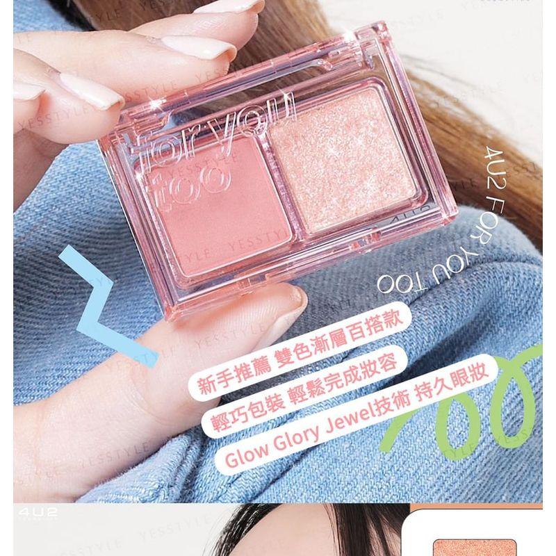 4U2 - For You Too Eyeshadow